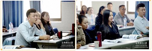 逆風(fēng)飛舞 向陽(yáng)而生——江西財(cái)大總裁77班開班課程《后疫情時(shí)代的經(jīng)濟(jì)趨勢(shì)與機(jī)遇》297.jpg