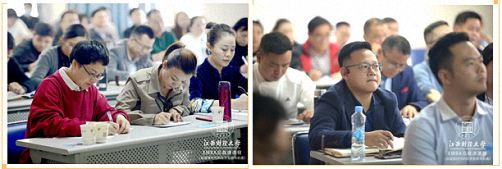逆風(fēng)飛舞 向陽(yáng)而生——江西財(cái)大總裁77班開班課程《后疫情時(shí)代的經(jīng)濟(jì)趨勢(shì)與機(jī)遇》414.jpg