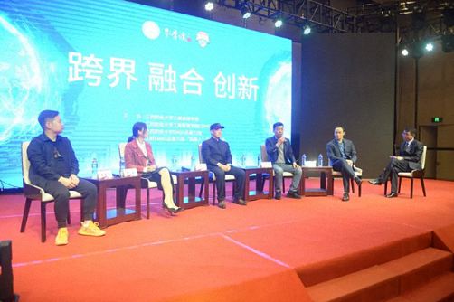 守正強根基，創新謀未來——記江西財經大學EMBA總裁班2020“同路同行”系列活動日365.jpg