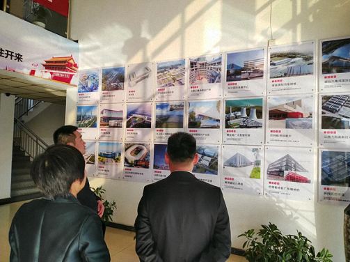 【學員走訪】發揮行業橋梁紐帶作用，江西財大總裁班師生赴九江市現代鋼結構工程有限公司走訪2197.jpg