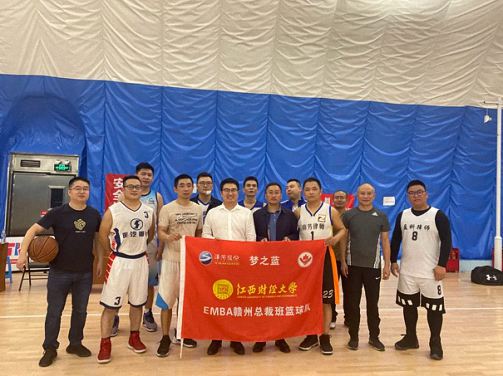 以籃球之名 展企業(yè)家風(fēng)采丨江西財(cái)大EMBA贛州總裁班籃球賽首戰(zhàn)告捷442.jpg