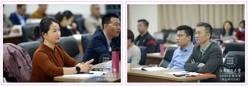 產(chǎn)業(yè)轉(zhuǎn)型升級(jí)新思路——記江西財(cái)大總裁75班《現(xiàn)代商業(yè)模式運(yùn)營創(chuàng)新》課程圓滿結(jié)束573.jpg