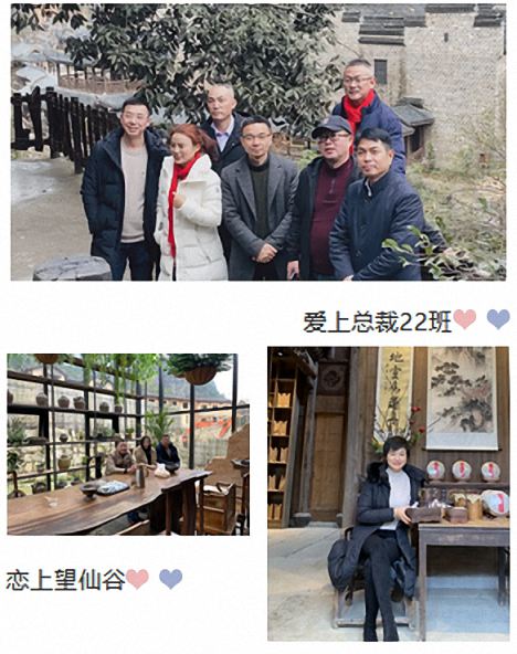 青春不老 我們不散——記江西財大EMBA總裁22班十周年慶典1303.jpg
