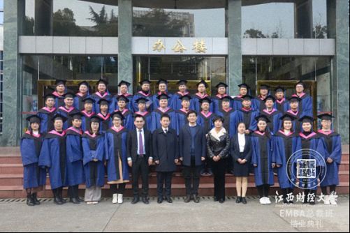 畢業(yè)季，不說再見——江西財大贛州總裁19班結(jié)業(yè)典禮圓滿舉行