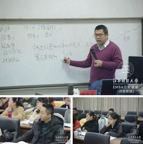 畢業季，不說再見——江西財大贛州總裁19班結業典禮圓滿舉行221.jpg