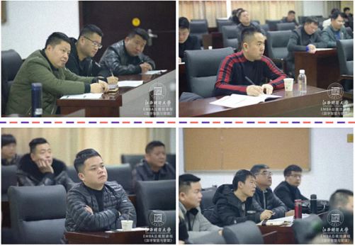 解讀傳統智慧 助力現代管理——記江西財大總裁73班《國學智慧與現代管理》課程圓滿結束541.jpg