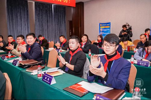 百戰歸來再讀書｜江西財大EMBA贛州總裁23班開學典禮圓滿舉行1065.jpg