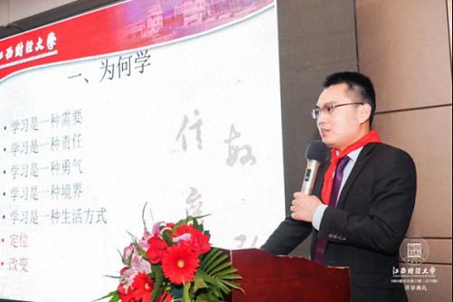 百戰歸來再讀書｜江西財大EMBA贛州總裁23班開學典禮圓滿舉行1396.jpg