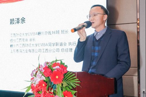 百戰歸來再讀書｜江西財大EMBA贛州總裁23班開學典禮圓滿舉行1607.jpg