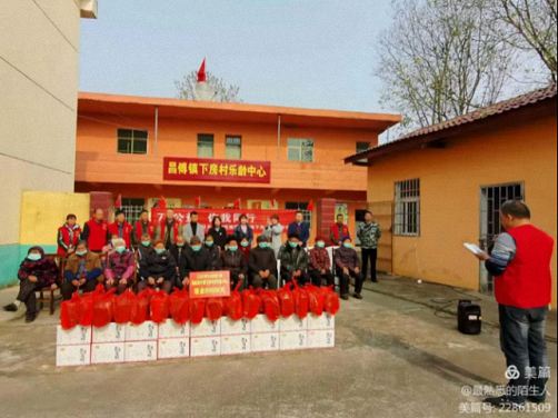 公益丨同學同行 向上向善——記江財總裁72班樟樹市昌付鎮下房村委樂齡中心公益活動圓滿結束535.jpg