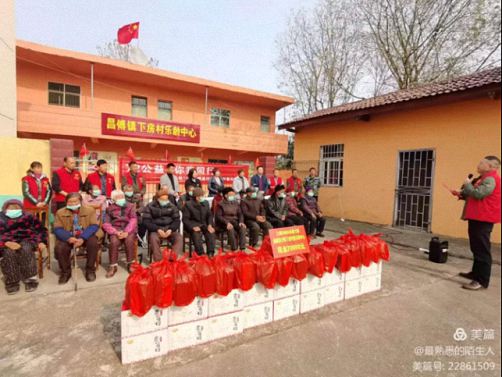 公益丨同學同行 向上向善——記江財總裁72班樟樹市昌付鎮下房村委樂齡中心公益活動圓滿結束552.jpg