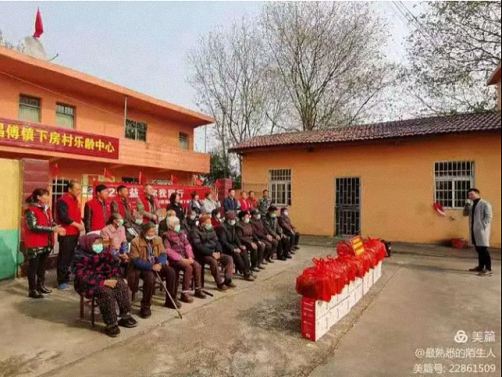 公益丨同學同行 向上向善——記江財總裁72班樟樹市昌付鎮下房村委樂齡中心公益活動圓滿結束724.jpg