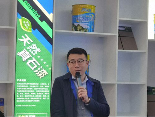 素墨淡雅 眷戀依依——記江西財經大學EMBA總裁67班畢業一周年1241.jpg