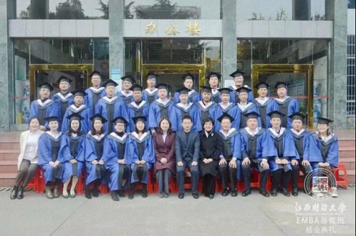 年終盤點丨應對危機 逆勢成長——2020年度關鍵詞之“開班結業”篇656.jpg