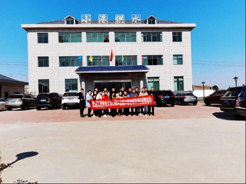 在學習中提升認知——記江西財大EMBA總裁63班畢業一周年