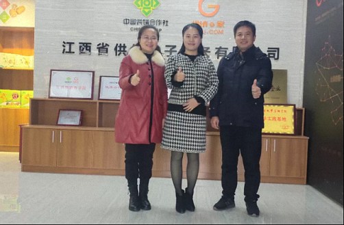 鏗鏘玫瑰語 重心亦重行?——記走訪江西財經大學總裁38班暨贛州9班郭玉紅同學