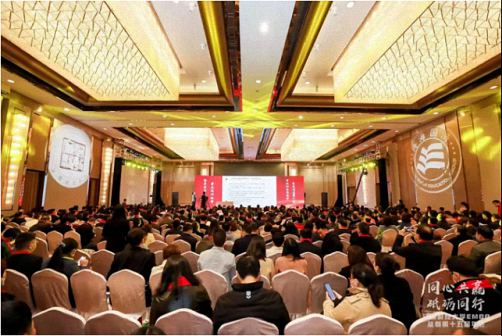 年會丨“同心共贏 砥礪同行”——江西財經大學EMBA總裁第十五屆年會圓滿落幕