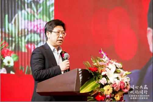 年會丨“同心共贏 砥礪同行”——江西財經大學EMBA總裁第十五屆年會圓滿落幕908.jpg