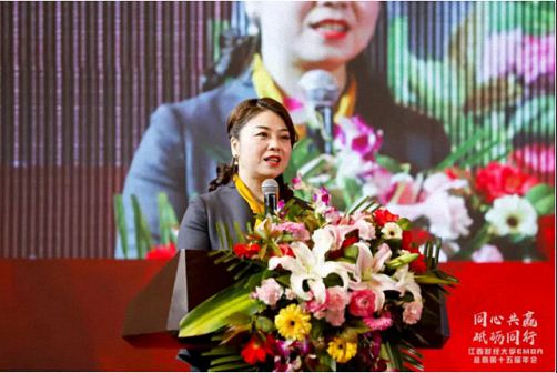 年會丨“同心共贏 砥礪同行”——江西財經大學EMBA總裁第十五屆年會圓滿落幕1308.jpg
