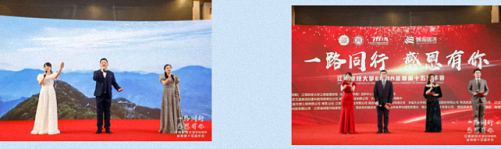 年會丨“同心共贏 砥礪同行”——江西財經大學EMBA總裁第十五屆年會圓滿落幕2515.jpg