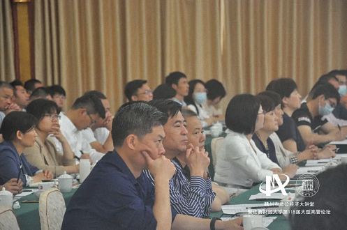 贛州非公經濟大講堂暨江西財大第115屆大型高管論壇隆重舉行5702.jpg