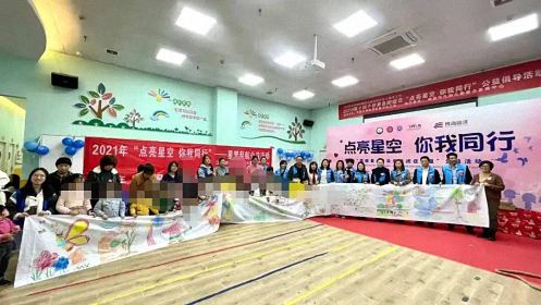 公益丨江西財大EDP中心“情暖童心·關愛自閉癥兒童”公益活動圓滿結束