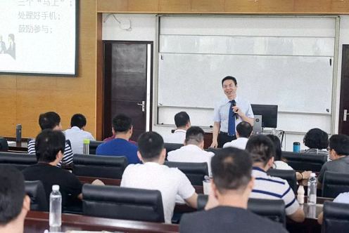 【課程邀請】秦毅教授《市場營銷》課程邀請函631.jpg