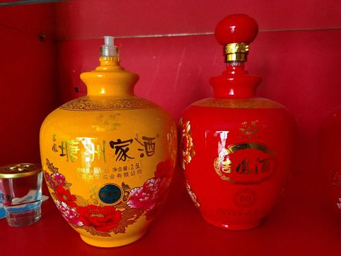 江西財大EMBA贛州總裁21班吉安片區同學企業走訪交流活動775.jpg