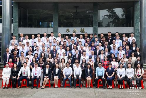 企業成長最大的瓶頸，就是老板自己——歡迎加入江西財大EMBA總裁班
