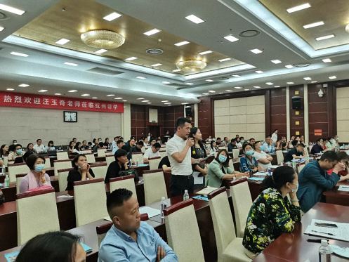 【學院動態】江西財經大學EMBA總裁班第116屆高管論壇走進撫州2282.jpg