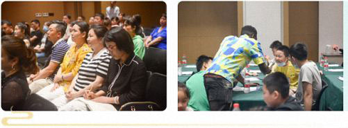 【學院動態】江西財經大學EMBA總裁班學習沙龍——《智慧父母》公益講座389_01.jpg