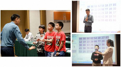 【學院動態】江西財經大學EMBA總裁班學習沙龍——《智慧父母》公益講座307_01.jpg