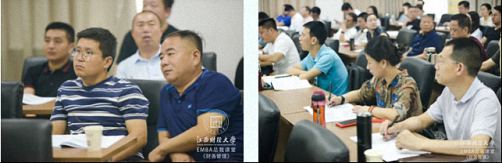 【學院動態】江西財大總裁班課程丨謝獲寶教授《財務管理與價值創造》311.jpg