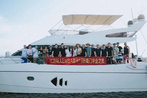 總裁十九，天長地久——江西財大贛州總裁19班廈門畢業之旅437.jpg