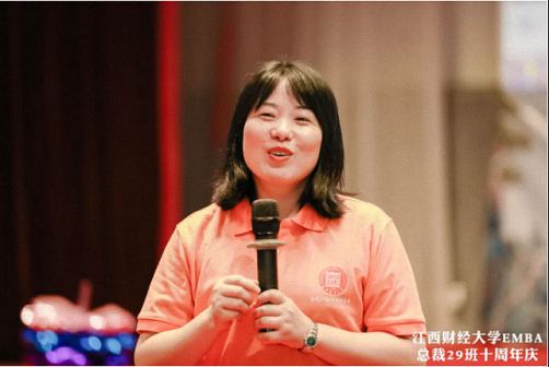 十年相伴、十年相知丨江西財大EMBA總裁29班十周年慶典276.jpg