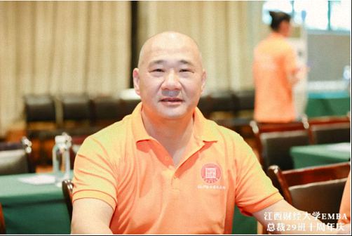 十年相伴、十年相知丨江西財大EMBA總裁29班十周年慶典1537.jpg