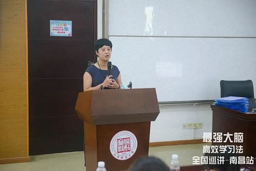 江西財經大學EMBA總裁班學習沙龍——《下一個“最強大腦”就是你》106.jpg