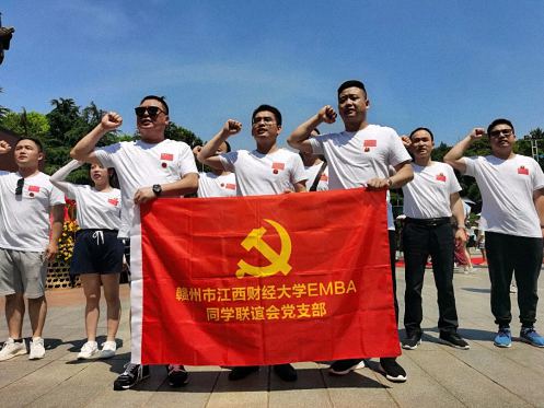 贛州教學點財大同學聯誼會黨支部赴湖南開展慶祝建黨100周年暨黨史學習教育活動1023.jpg
