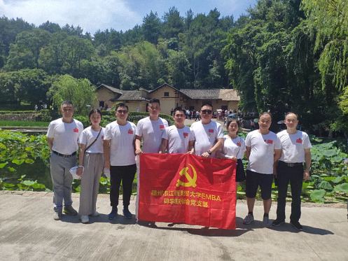 贛州教學點財大同學聯誼會黨支部赴湖南開展慶祝建黨100周年暨黨史學習教育活動1091.jpg