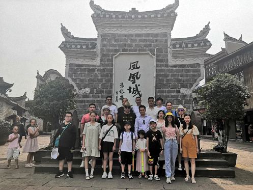 贛州教學點財大同學聯誼會黨支部赴湖南開展慶祝建黨100周年暨黨史學習教育活動1243.jpg
