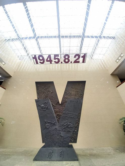 贛州教學點財大同學聯誼會黨支部赴湖南開展慶祝建黨100周年暨黨史學習教育活動1778.jpg