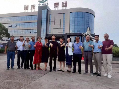 身雖相隔，心卻無間——記總裁13班同學江西瑞邦實業(yè)集團有限公司小聚117.jpg