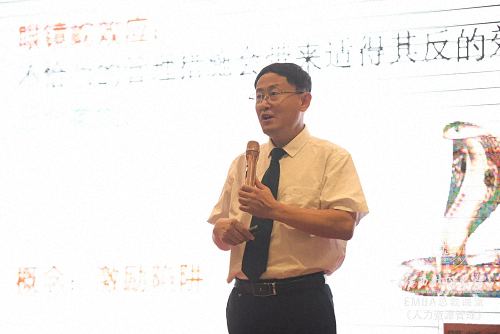 知人善任 人盡其才——江西財大EMBA總裁77、79班《戰略性人力資源管理》課程圓滿結束