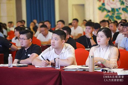知人善任 人盡其才——江西財大EMBA總裁77、79班《戰略性人力資源管理》課程圓滿結束269.jpg