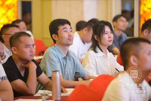 知人善任 人盡其才——江西財大EMBA總裁77、79班《戰略性人力資源管理》課程圓滿結束579.jpg