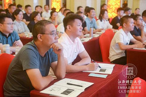 知人善任 人盡其才——江西財大EMBA總裁77、79班《戰略性人力資源管理》課程圓滿結束796.jpg