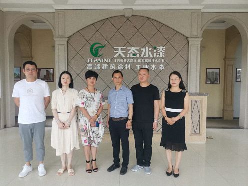 征途漫漫，惟有相互賦能——記走訪江財EMBA總裁43班潘潤明、祝劍成兩位同學企業