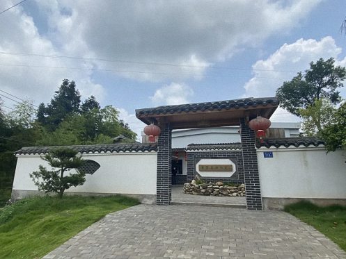贛州教學(xué)點(diǎn)總裁21班赴古田、長汀開展“八一”慰問殘疾軍人公益活動(dòng)265.jpg