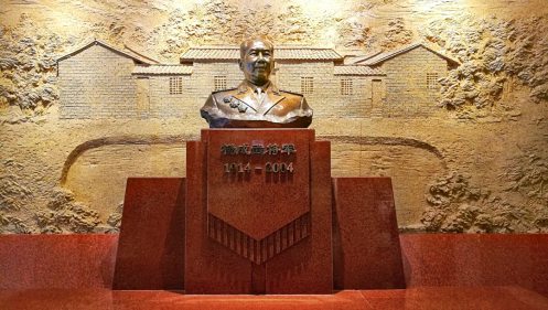 贛州教學(xué)點(diǎn)總裁21班赴古田、長汀開展“八一”慰問殘疾軍人公益活動(dòng)1115.jpg