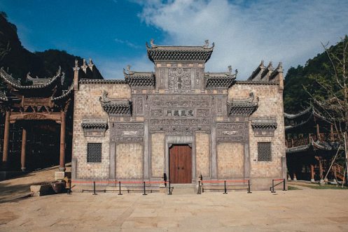 E企秀丨江財總裁22班陳亦飛同學(xué)企業(yè)——望仙谷645.jpg